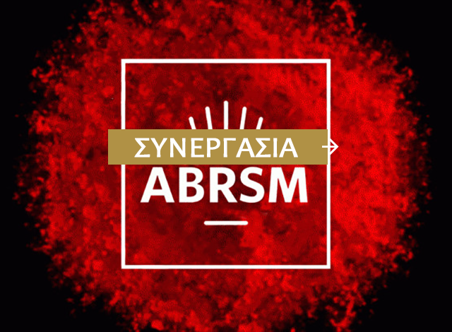 abrsm